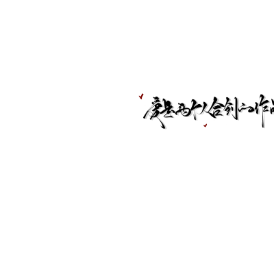 背景图