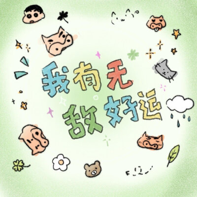 背景图