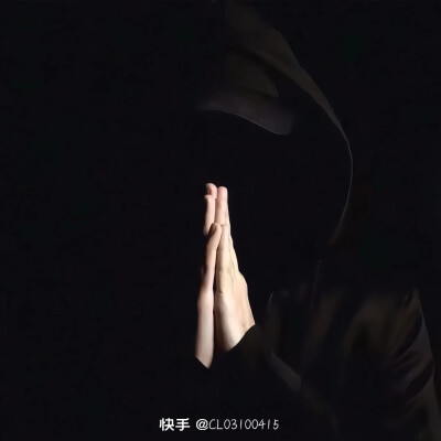 男头