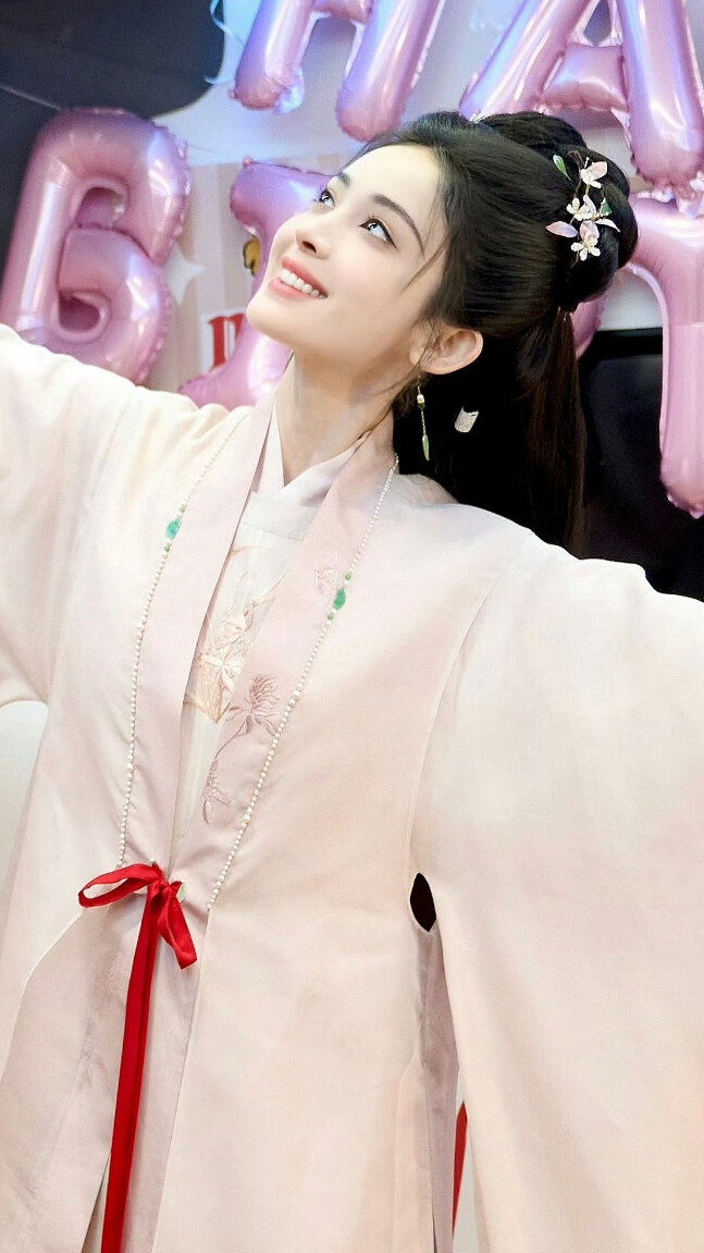 玉茗茶骨 古力娜扎