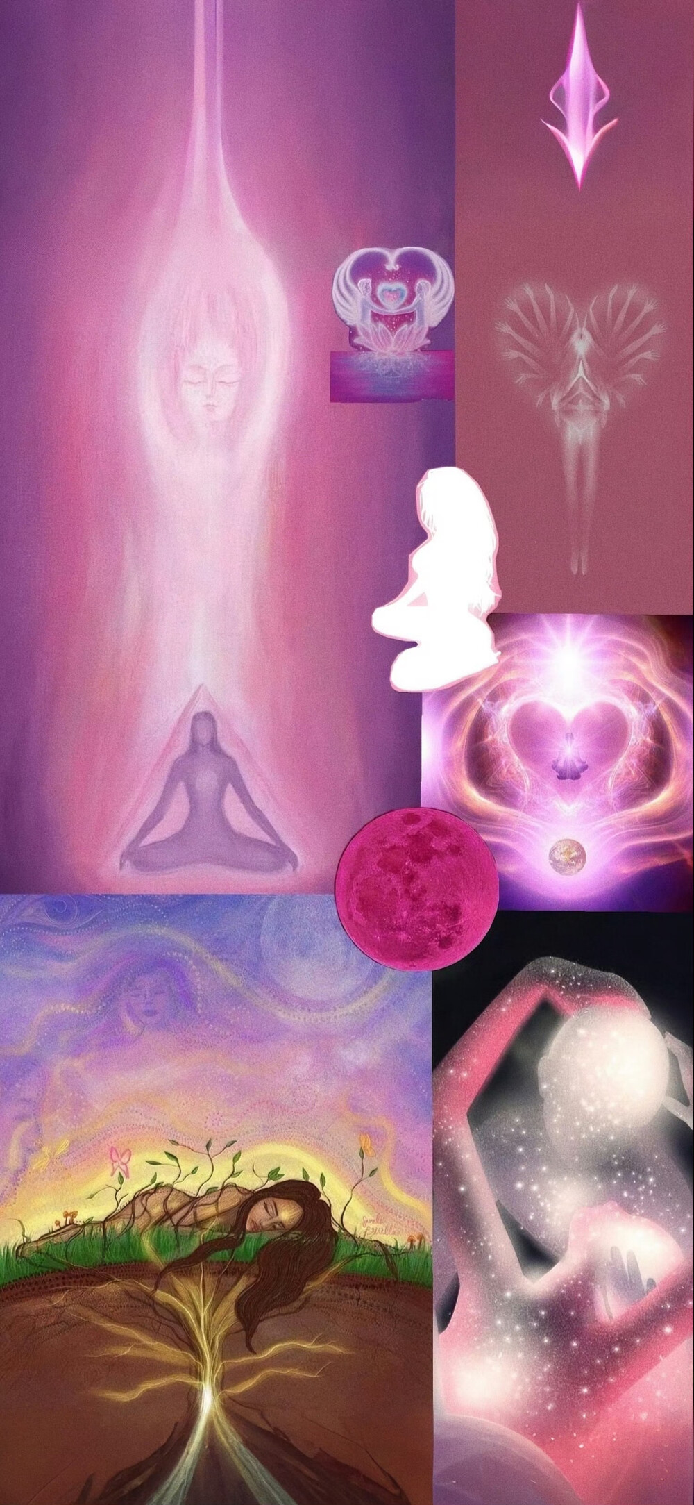 高能量