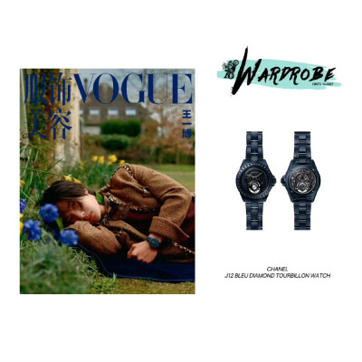 2025.4.14【#VOGUE王一博封面#时空棱镜中的摩登造梦者】
王一博VOGUE五月刊