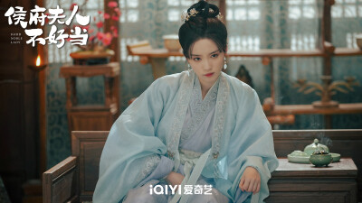 侯府夫人不好当