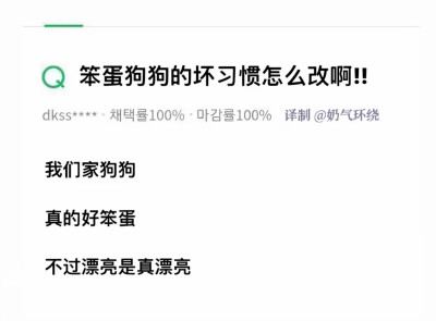恋性毒
