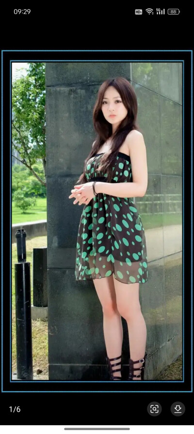 服装