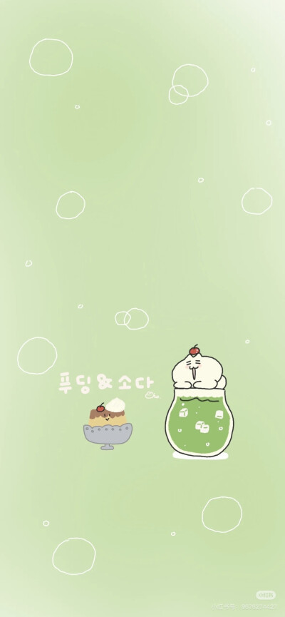 x壁纸