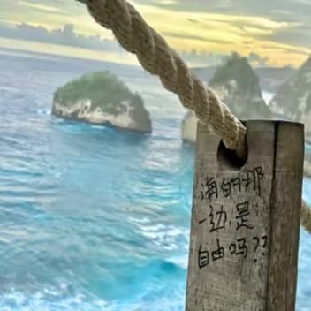背景图
