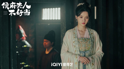 侯府夫人不好当