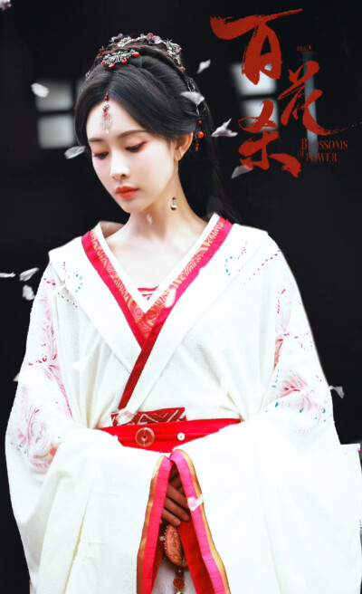 孟子义