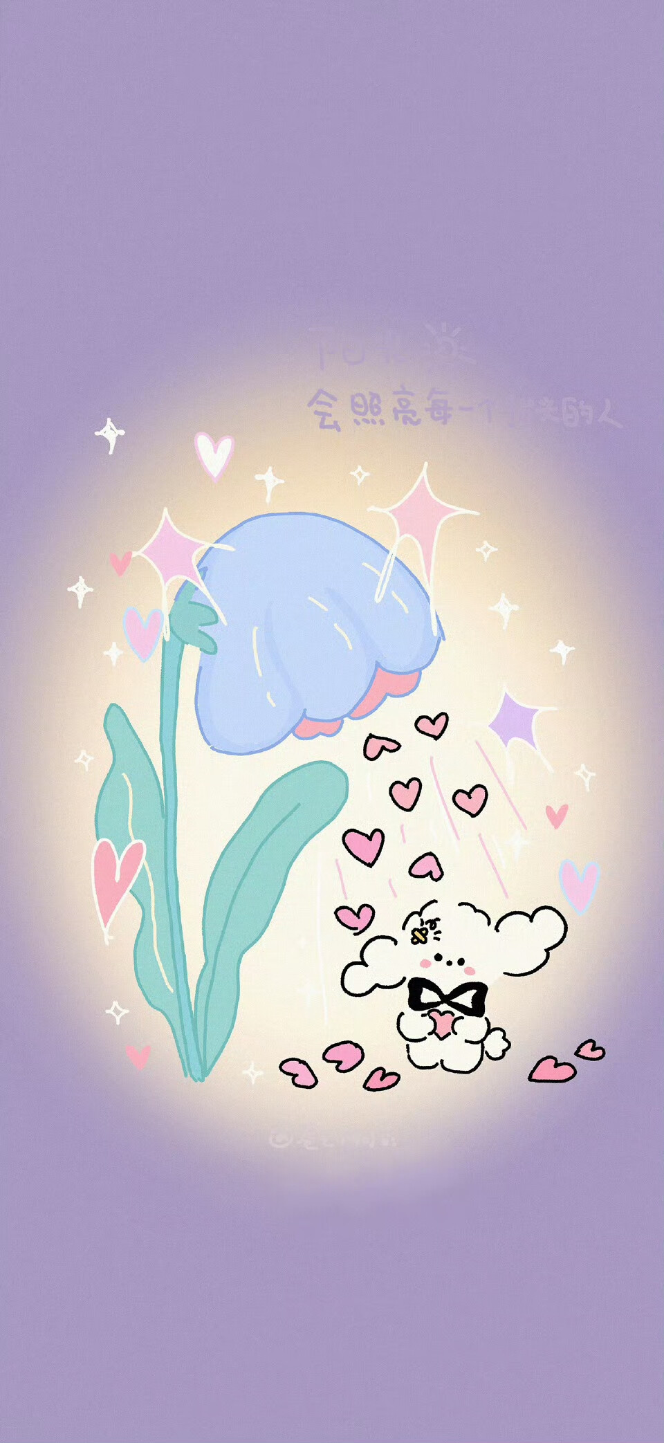 温馨梦幻 卡通插画 壁纸聊天背景 来自网络侵删