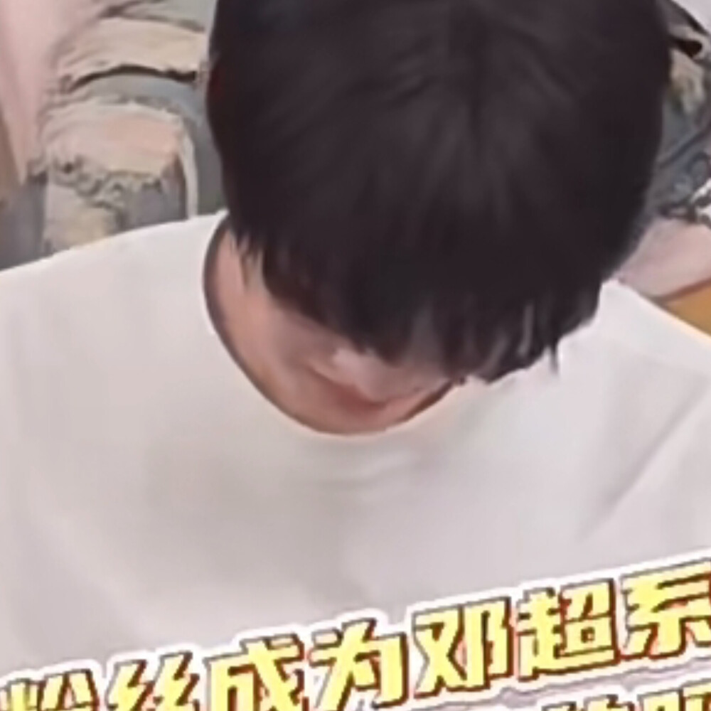 张极