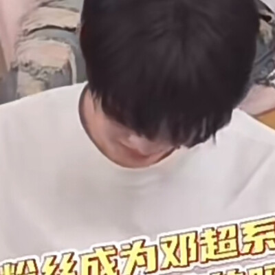 张极