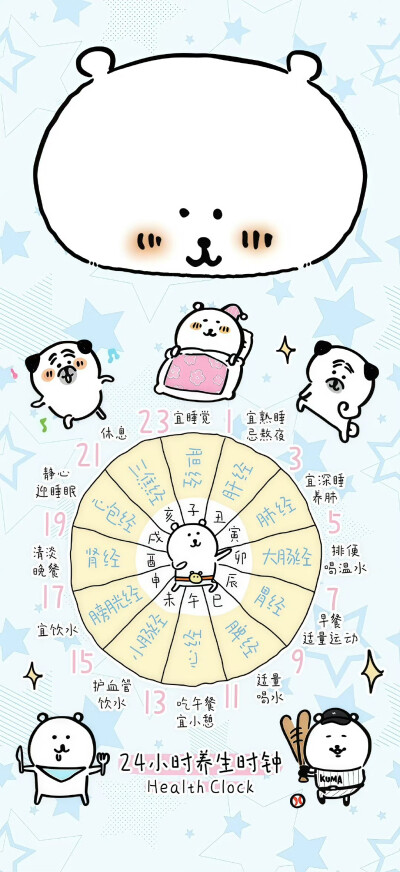 励志简约壁纸锁屏套图，来自网络侵删