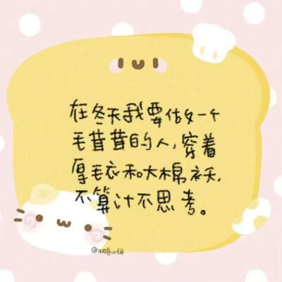 背景图
