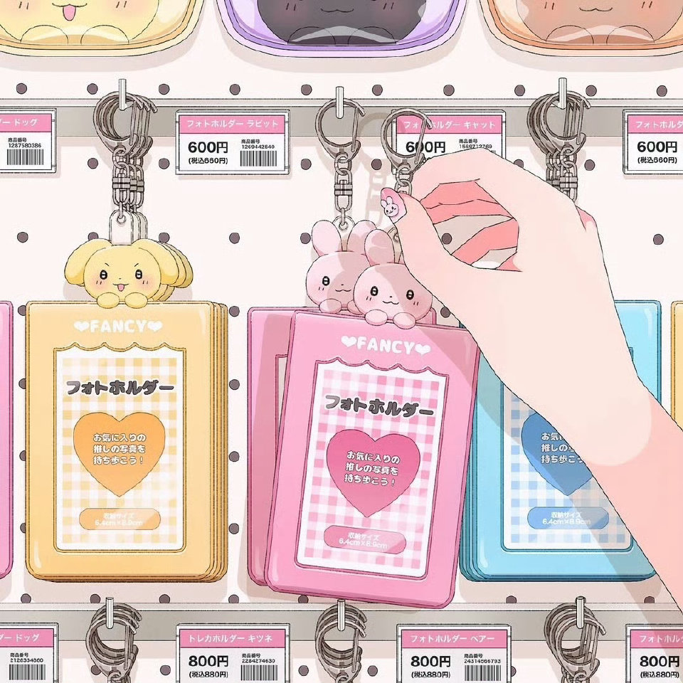 插画师 a20_suka002018 绘制的追星女的美好日常写照
好可爱好愉快的一组图