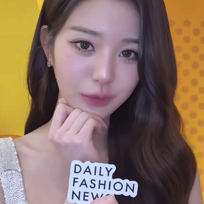 欧尼