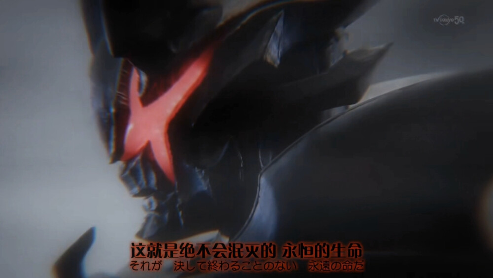 银河与路基艾尔