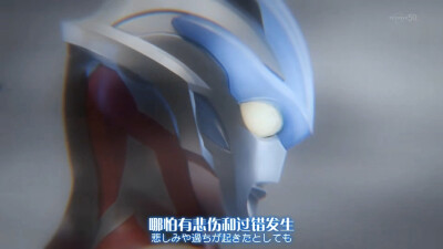 银河与路基艾尔