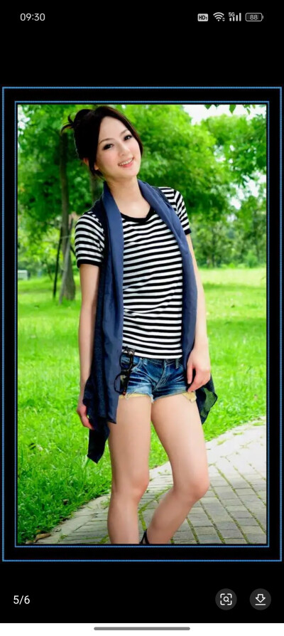 服装