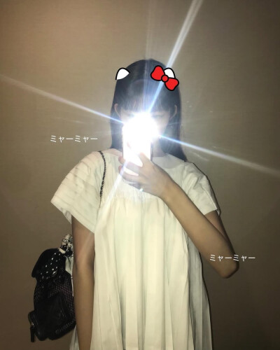 直井怜
