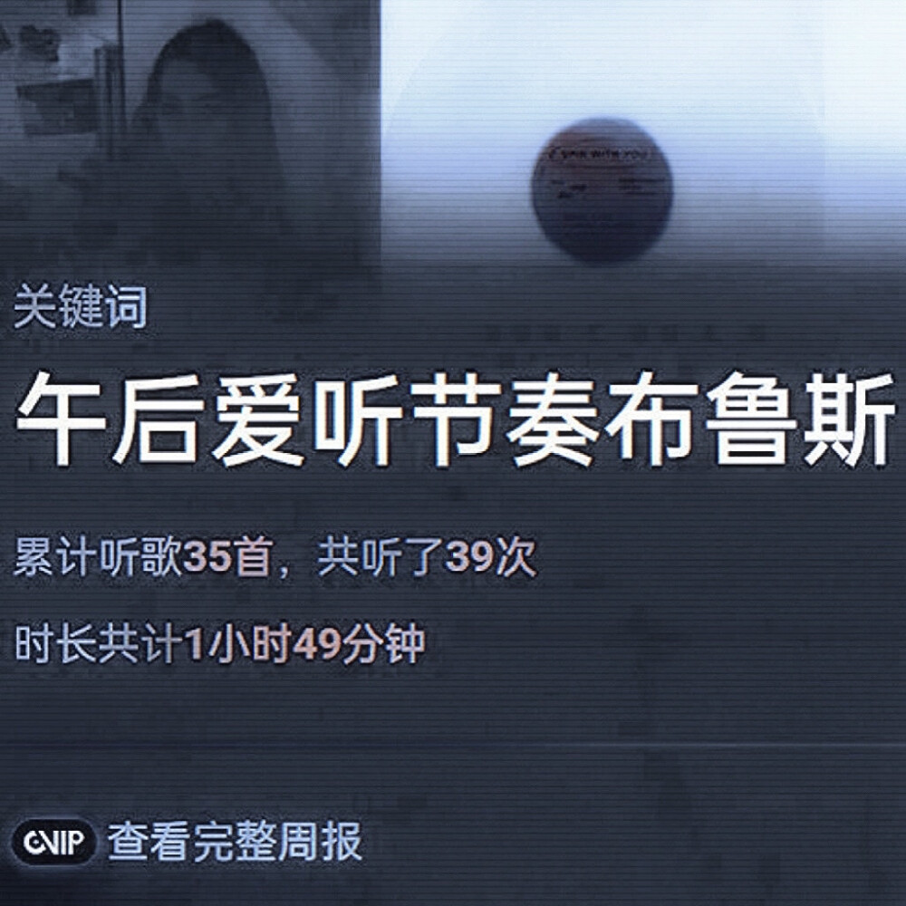 金泰亨
蔚蓝色的梦境如同蝴蝶 慵懒的语调勾住我的灵魂