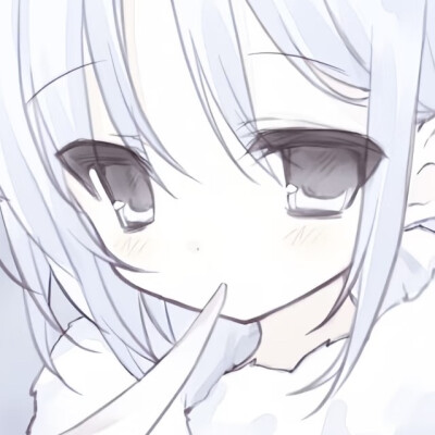 唉