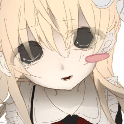 黄毛