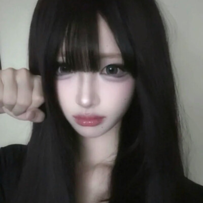 宝