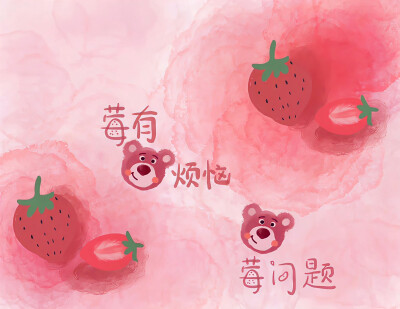 横屏壁纸·图源微博