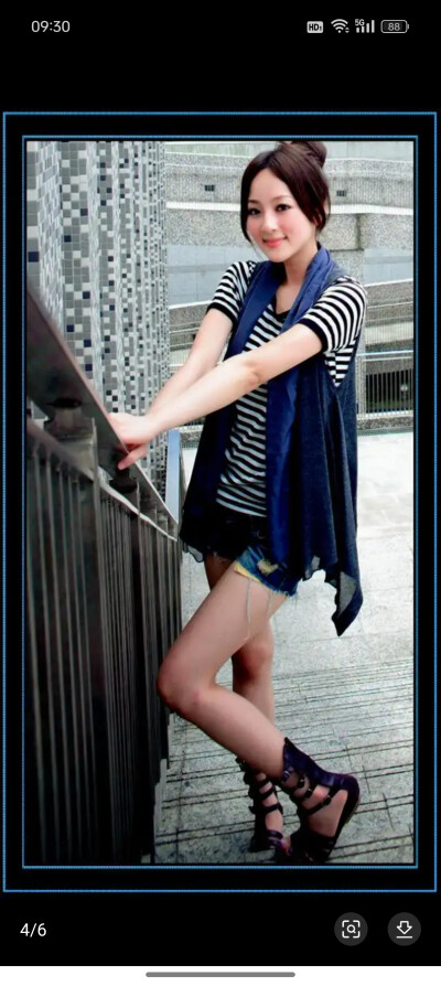 服装