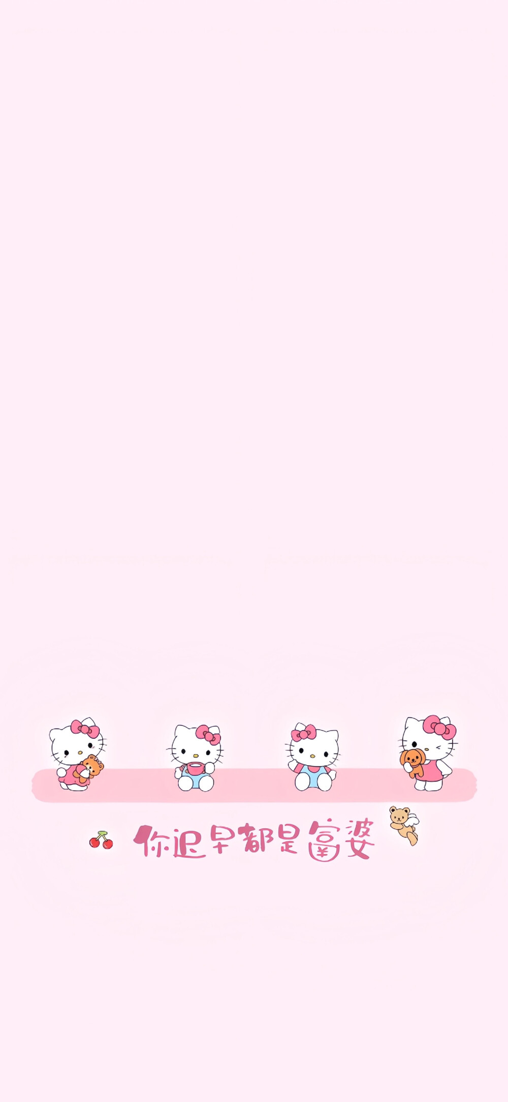 锁屏壁纸