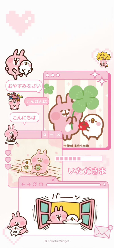 手机壁纸