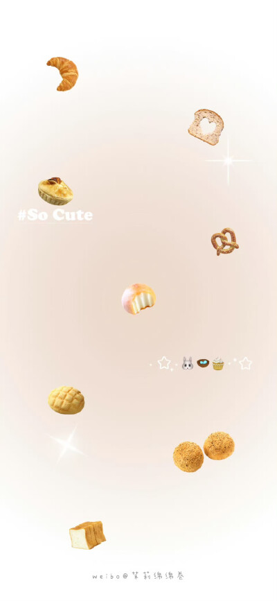 梦幻可爱平铺聊天背景，来自网络侵删