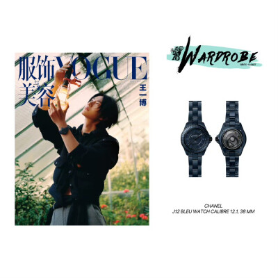2025.4.14【#VOGUE王一博封面#时空棱镜中的摩登造梦者】
王一博VOGUE五月刊