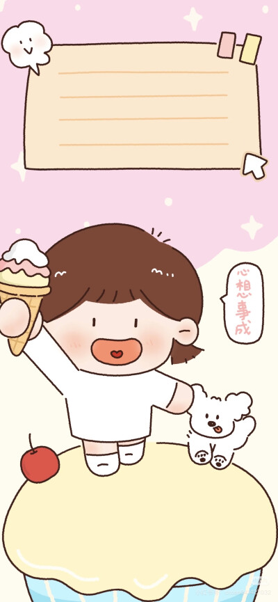 x壁纸