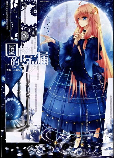 飒漫画乐绘馆
来源见小红书水印