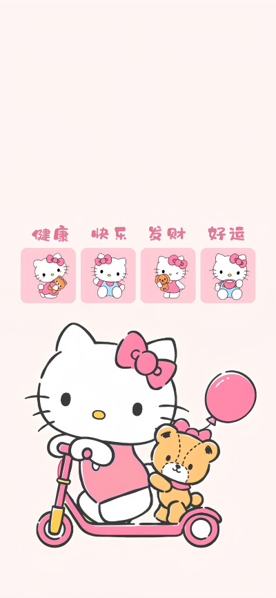 锁屏壁纸