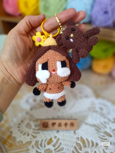 Crybaby哭娃小隐藏初生棕