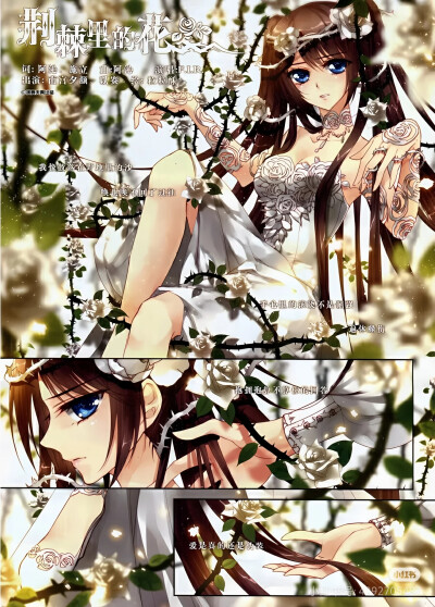 飒漫画乐绘馆
来源见小红书水印