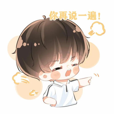 夏天快到了！*^o^*