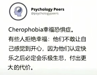 你从来都不施舍的好