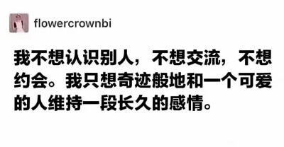 看完一下子就死了