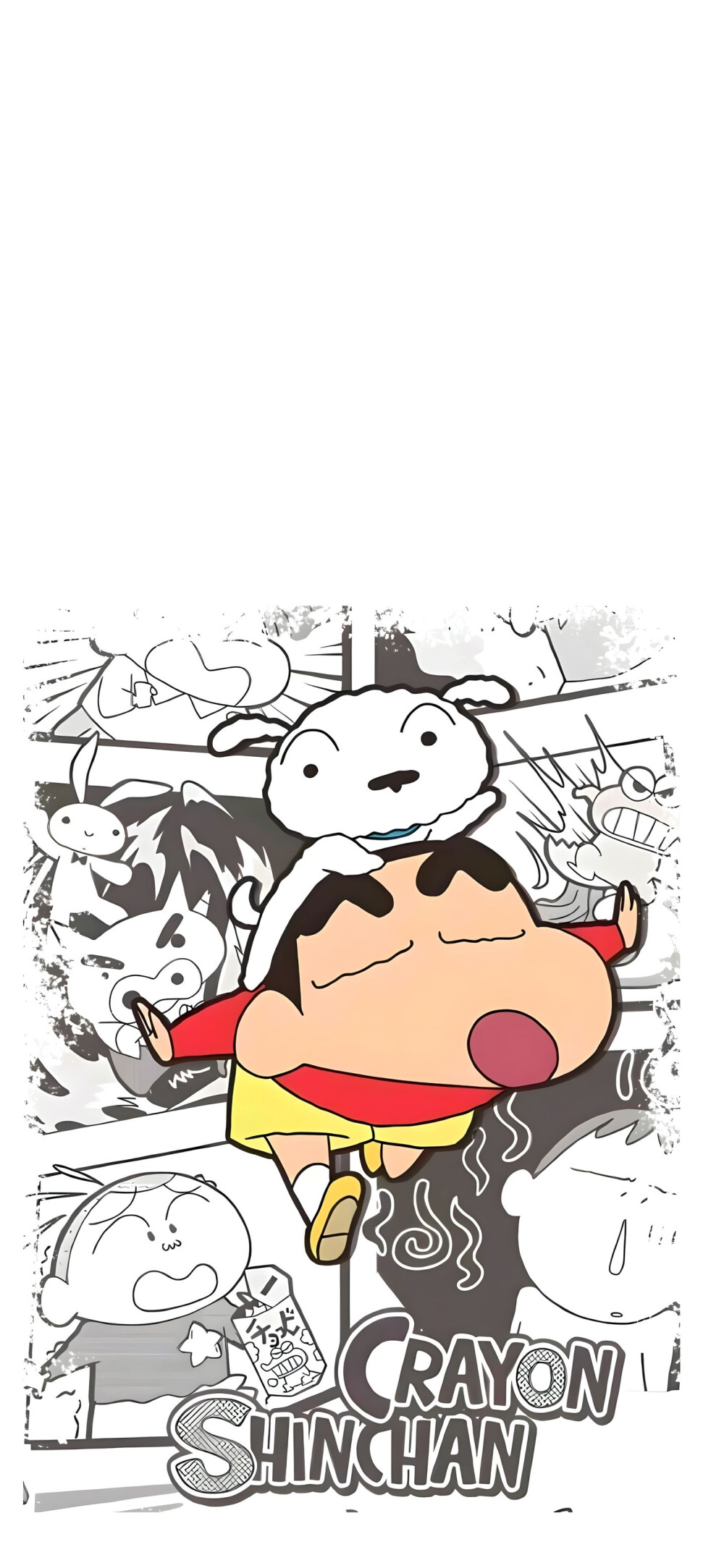 蜡笔小新