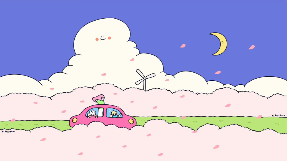 横屏壁纸·图源微博