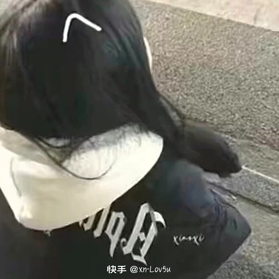 不明显情侣头像