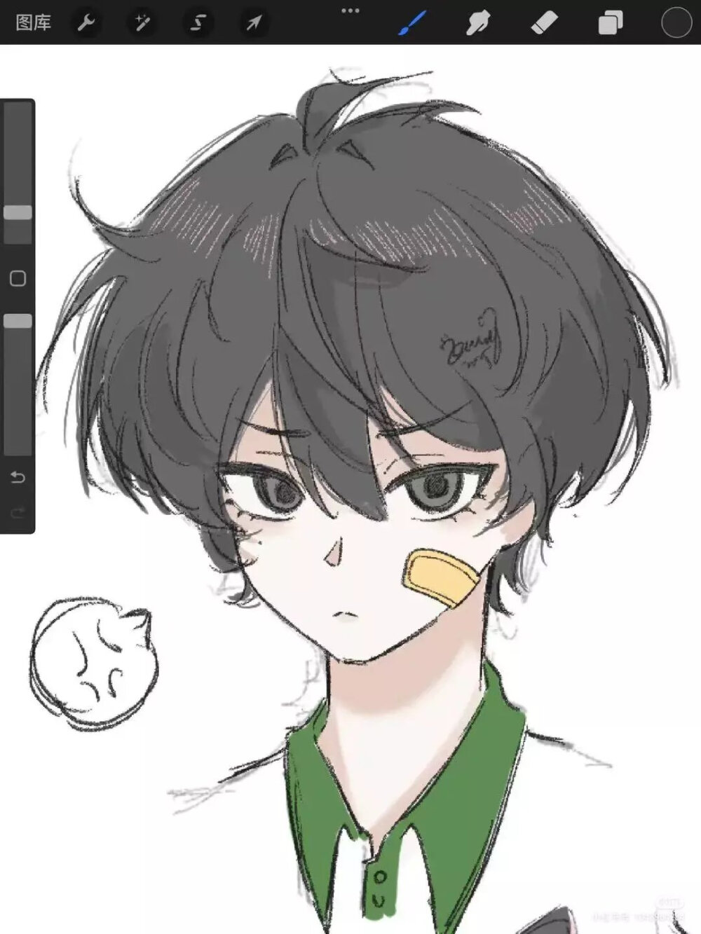 怎么觉得我发过呢。。。。