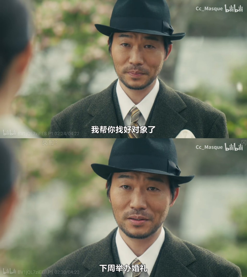我喜欢的文字