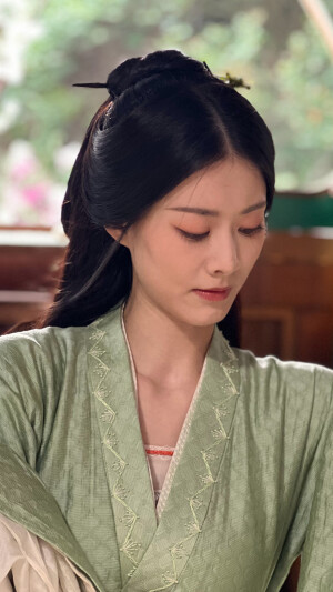 藏珠