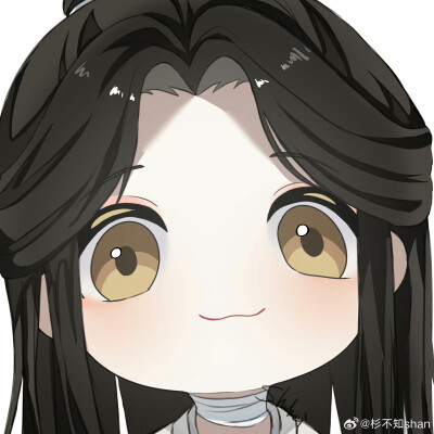 墨家三宝