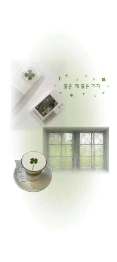 拼接壁纸